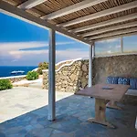 Sugar Blue Διαμέρισμα Mykonos Town
