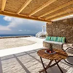 Sugar Blue Διαμέρισμα Mykonos Town