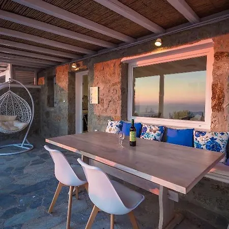 Sugar Blue Διαμέρισμα *