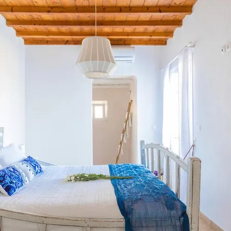 Sugar Blue Apartamento *